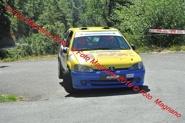 DSC_0225.JPG